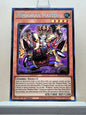 Yugioh! 1x Mimighoul Master (MP25 - Prismatic Secret Rare) 1st Edition