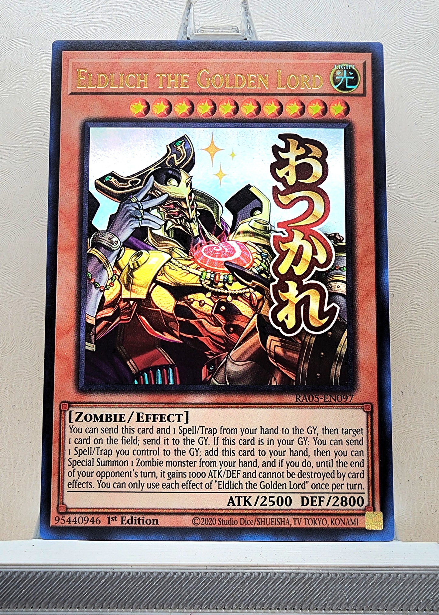 Yugioh! 1x Eldlich the Golden Lord Stamp Artwork (RA05 - Ultra Rare) 1st Edition