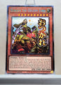 Yugioh! 1x Eldlich the Golden Lord Stamp Artwork (RA05 - Starlight Rare) 1st Edition