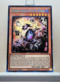 Yugioh! 1x Goblin Bikers Gone Wild (MP25 - Prismatic Secret Rare) 1st Edition