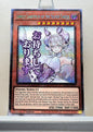 Yugioh! 1x Lovely Labrynth of the Silver Castle Stamp Artwork (RA05 - Starlight Rare) 1st Edition