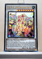 Yugioh! 1x P.U.N.K. JAM Dragon Drive Stamp Artwork (RA05 - Ultra Rare) 1st Edition