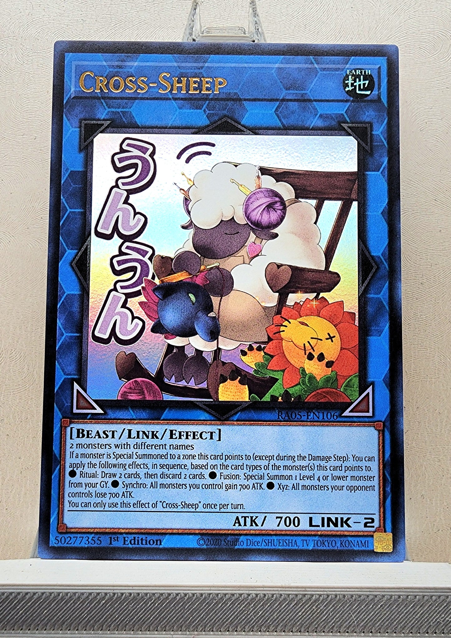 Yugioh! 1x Cross-Sheep Stamp Artwork (RA05 - Ultra Rare) 1st Edition