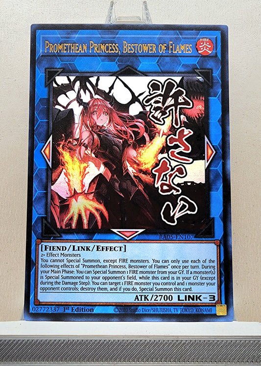 Yugioh! 1x Promethean Princess, Bestower of Flames Stamp Artwork (RA05 - Ultra Rare) 1st Edition