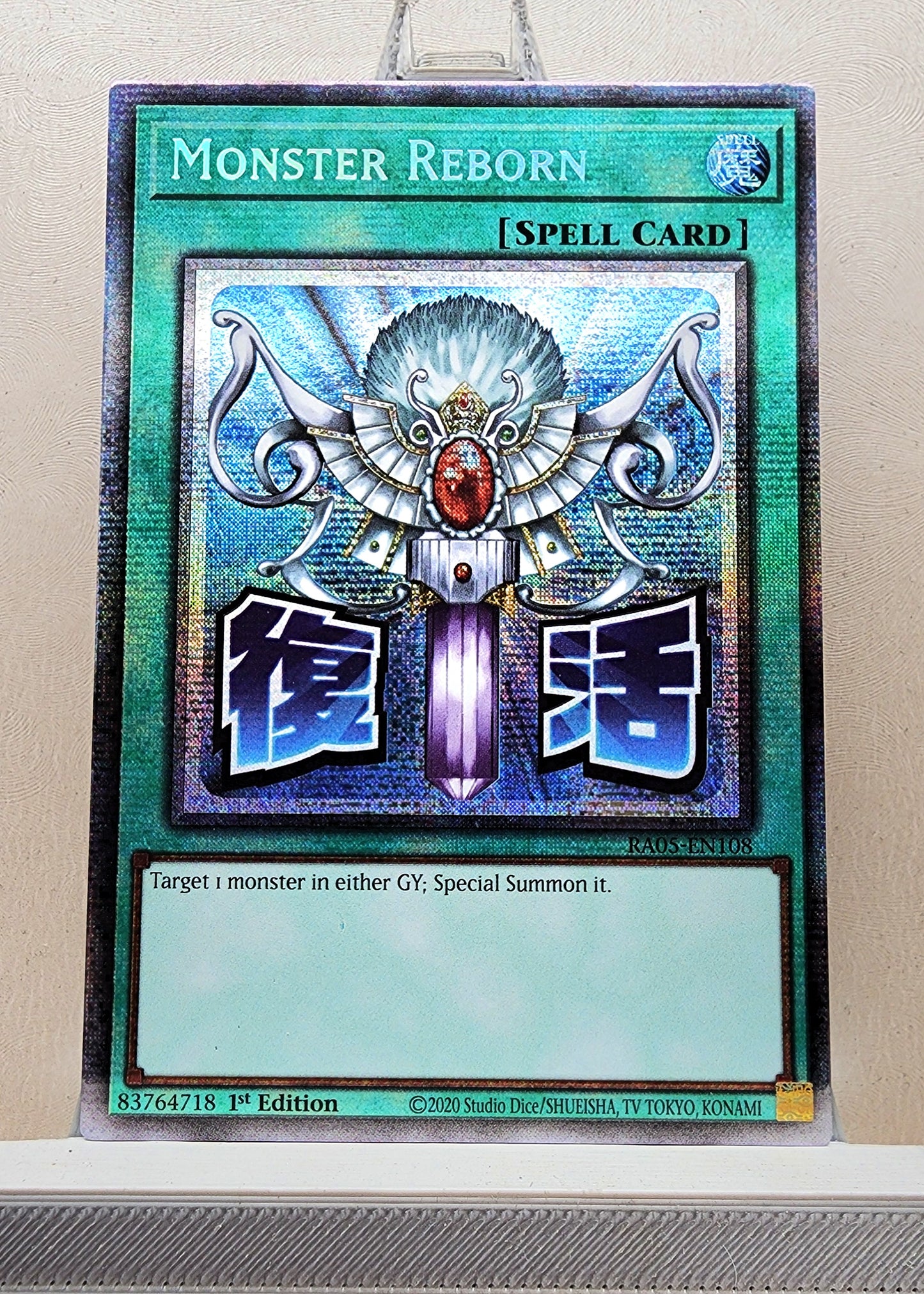 Yugioh! 1x Monster Reborn Stamp Artwork (RA05 - Starlight Rare) 1st Edition