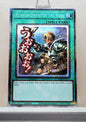 Yugioh! 1x Reinforcement of the Army Stamp Artwork (RA05 - Starlight Rare) 1st Edition