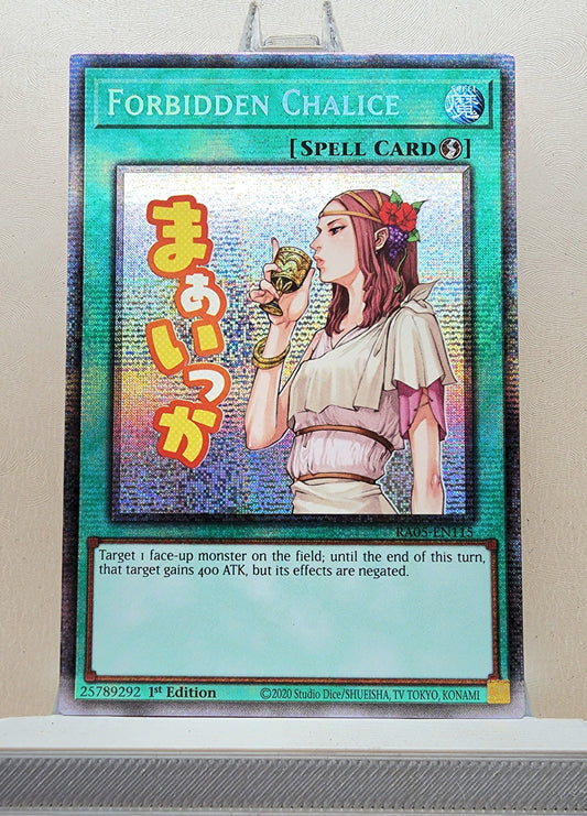 Yugioh! 1x Forbidden Chalice Stamp Artwork (RA05 - Starlight Rare) 1st Edition