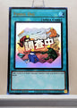 Yugioh! 1x Fossil Dig Stamp Artwork (RA05 - Ultra Rare) 1st Edition