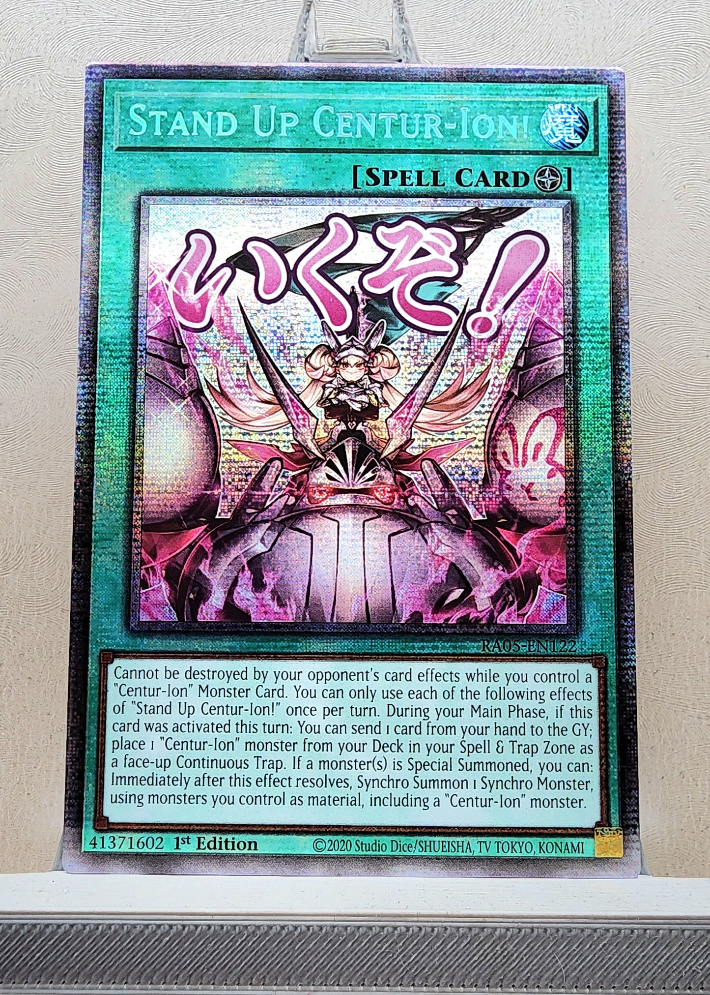 Yugioh! 1x Stand Up Centur-Ion! Stamp Artwork (RA05 - Starlight Rare) 1st Edition