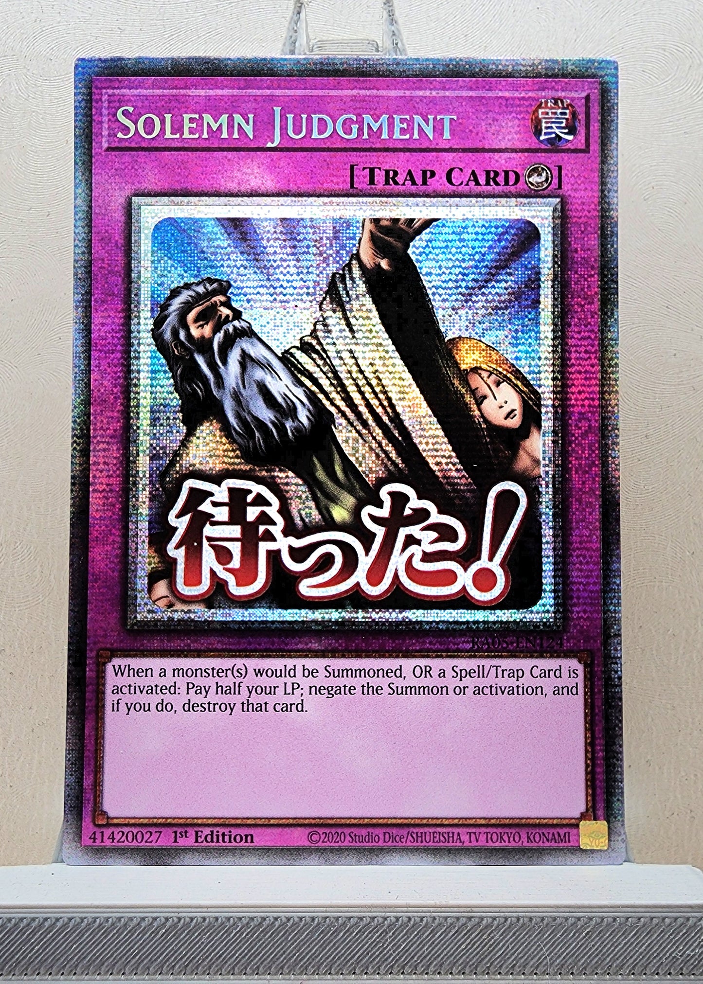 Yugioh! 1x Solemn Judgment Stamp Artwork (RA05 - Starlight Rare) 1st Edition