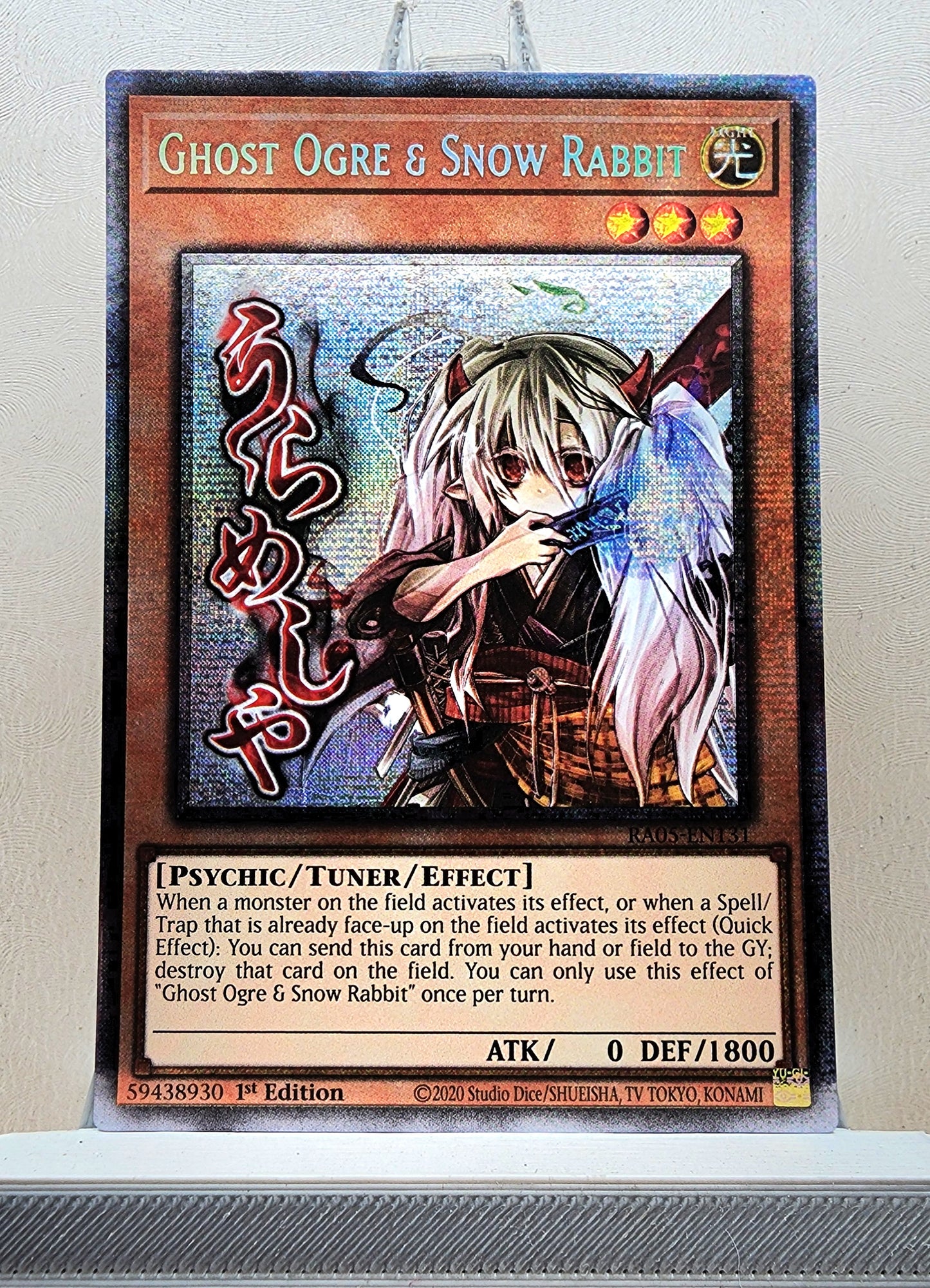 Yugioh! 1x Ghost Ogre & Snow Rabbit Stamp Artwork (RA05 - Starlight Rare) 1st Edition