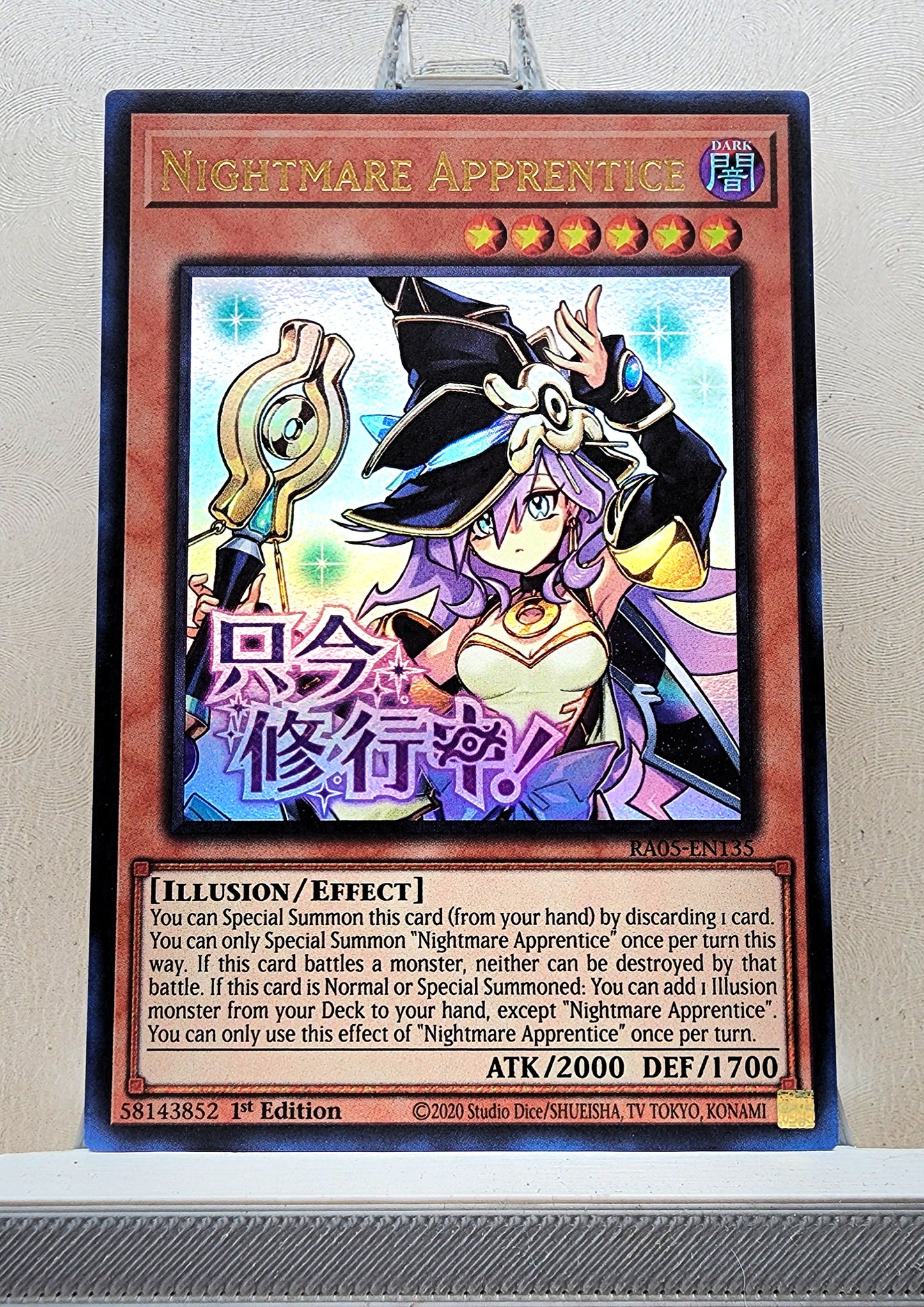 Yugioh! 1x Nightmare Apprentice Stamp Artwork (RA05 - Ultra Rare) 1st Edition