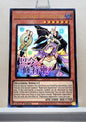 Yugioh! 1x Nightmare Apprentice Stamp Artwork (RA05 - Ultra Rare) 1st Edition