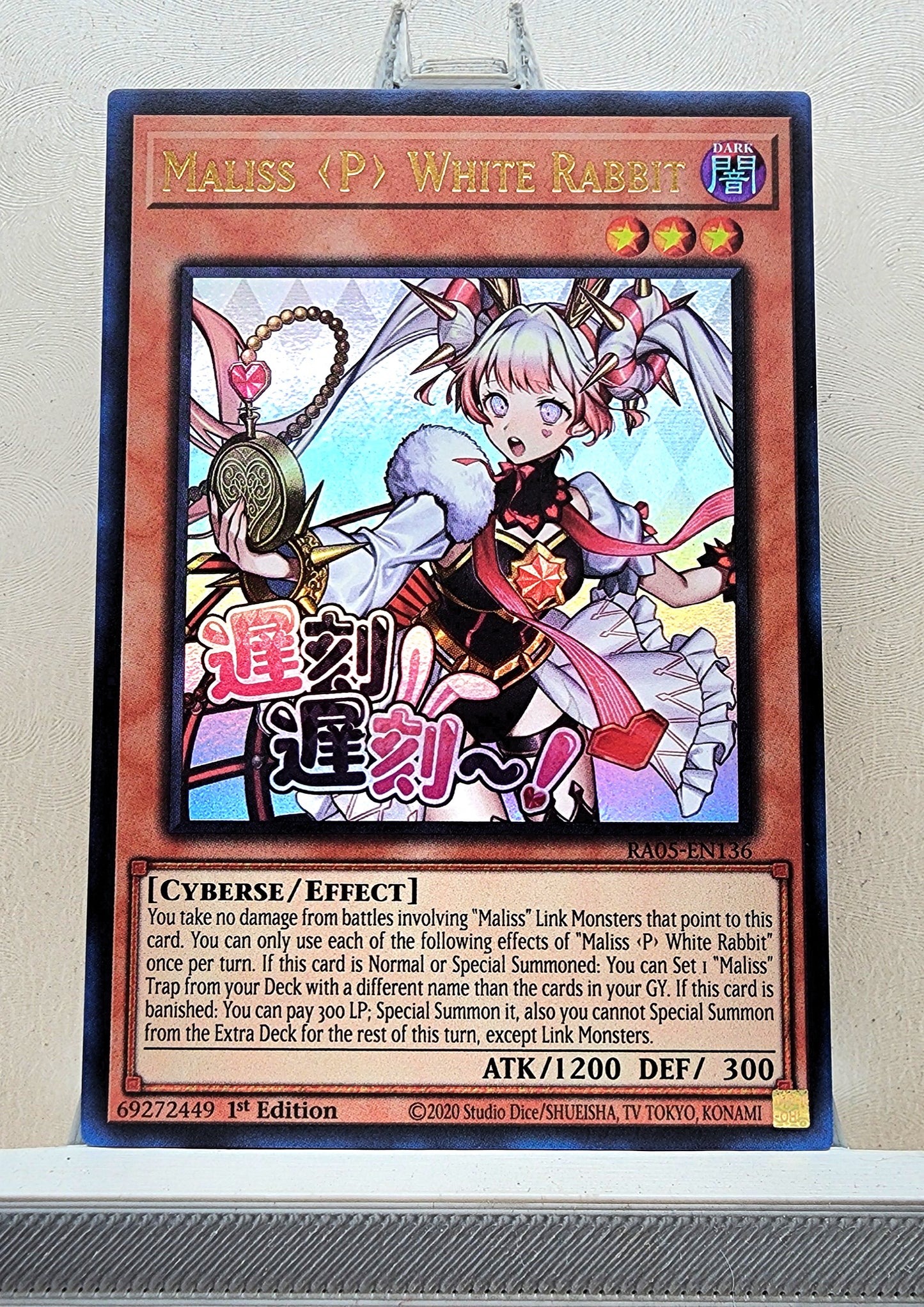Yugioh! 1x Maliss <P> White Rabbit Stamp Artwork (RA05 - Ultra Rare) 1st Edition