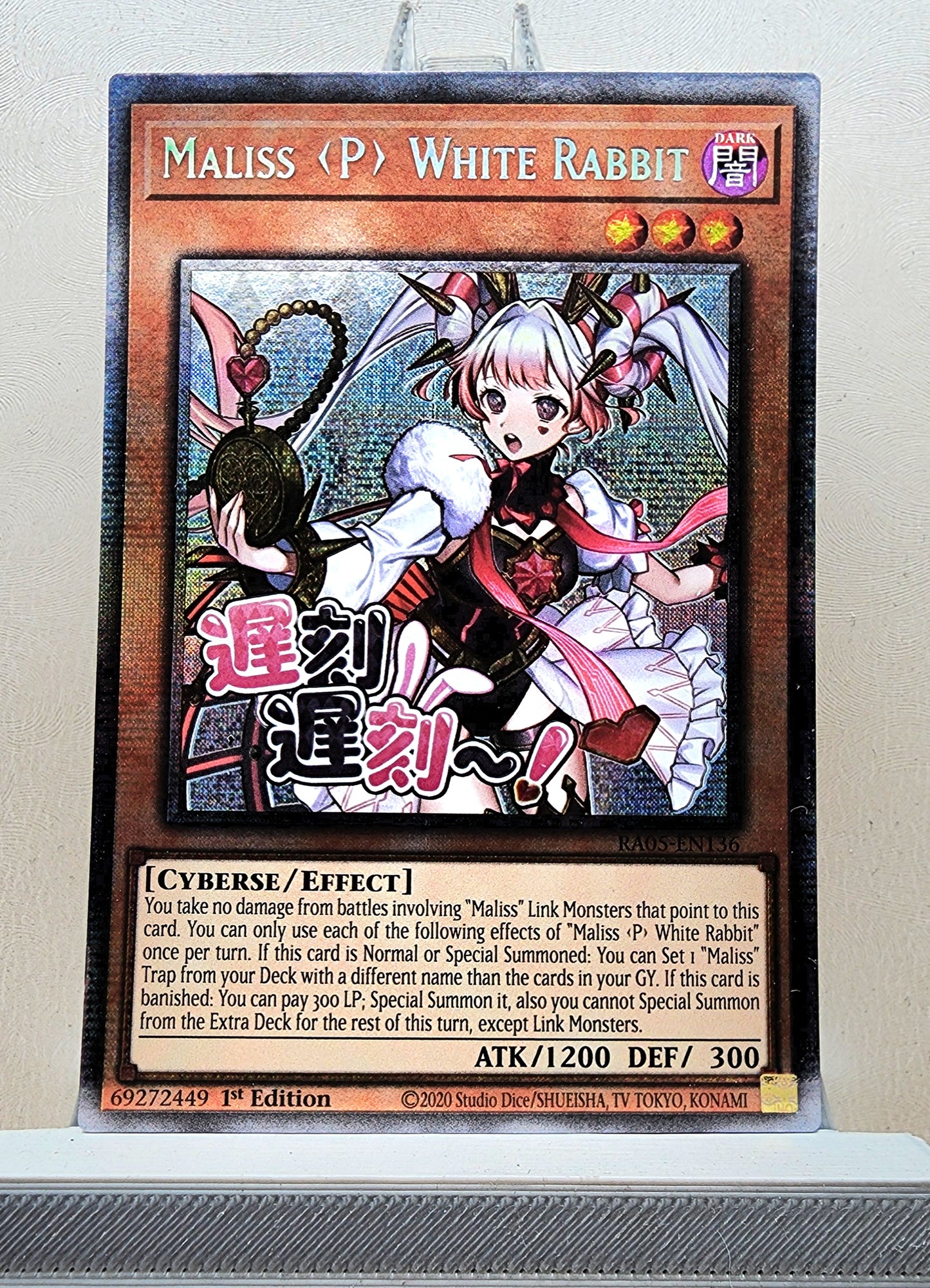 Yugioh! 1x Maliss <P> White Rabbit Stamp Artwork (RA05 - Starlight Rare) 1st Edition