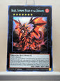 Yugioh! 1x Blaze, Supreme Ruler of all Dragons (MP25 - Prismatic Secret Rare) 1st Edition