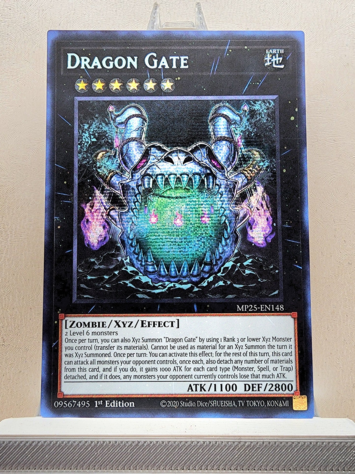 Yugioh! 1x Dragon Gate (MP25 - Prismatic Secret Rare) 1st Edition
