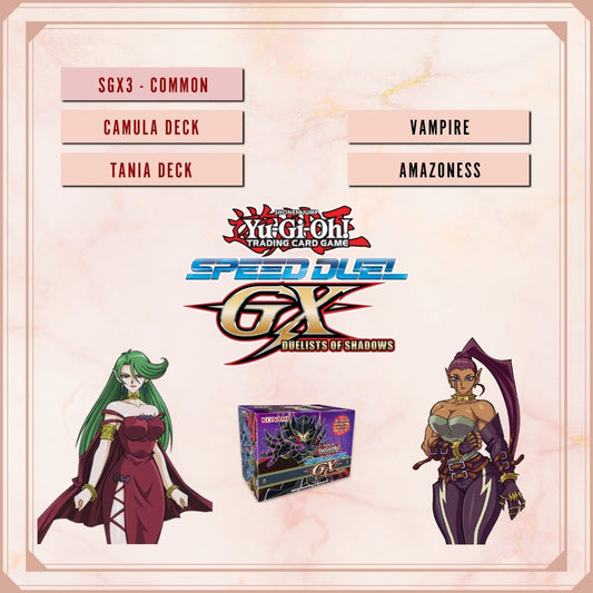 2023) Speed Duel GX: Duelists of Shadows (SGX3) KAWAIII SUSHI 2023) Speed Duel GX: Duelists of Shadows (SGX3) KAWAIII SUSHI