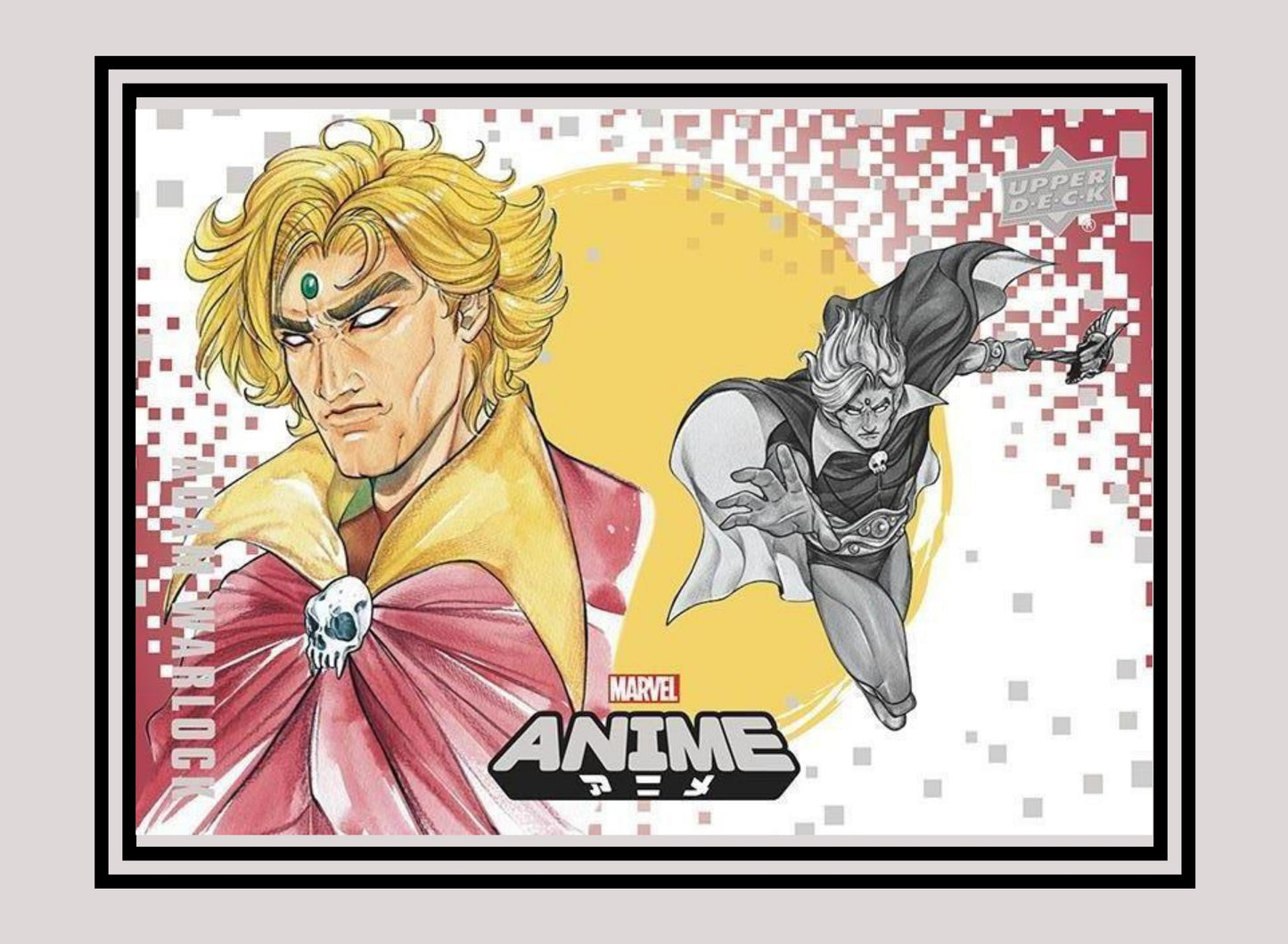 Marvel! 1x Adam Warlock - Base (#18 - 2020 Upper Deck Marvel Anime)