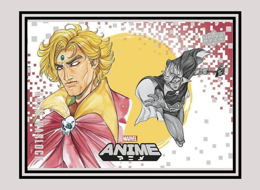 Marvel! 1x Adam Warlock - Base (#18 - 2020 Upper Deck Marvel Anime)