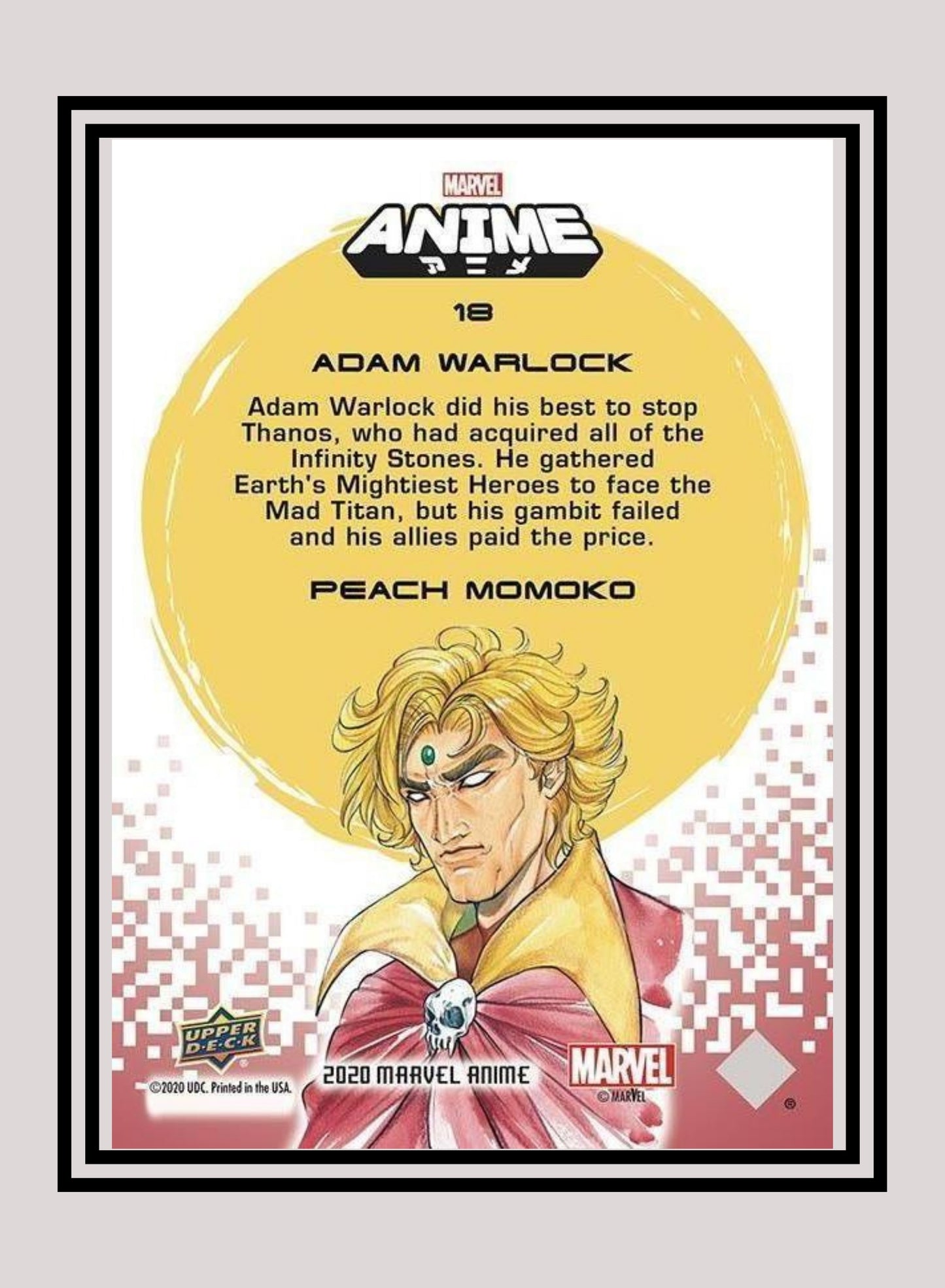 Marvel! 1x Adam Warlock - Base (#18 - 2020 Upper Deck Marvel Anime)