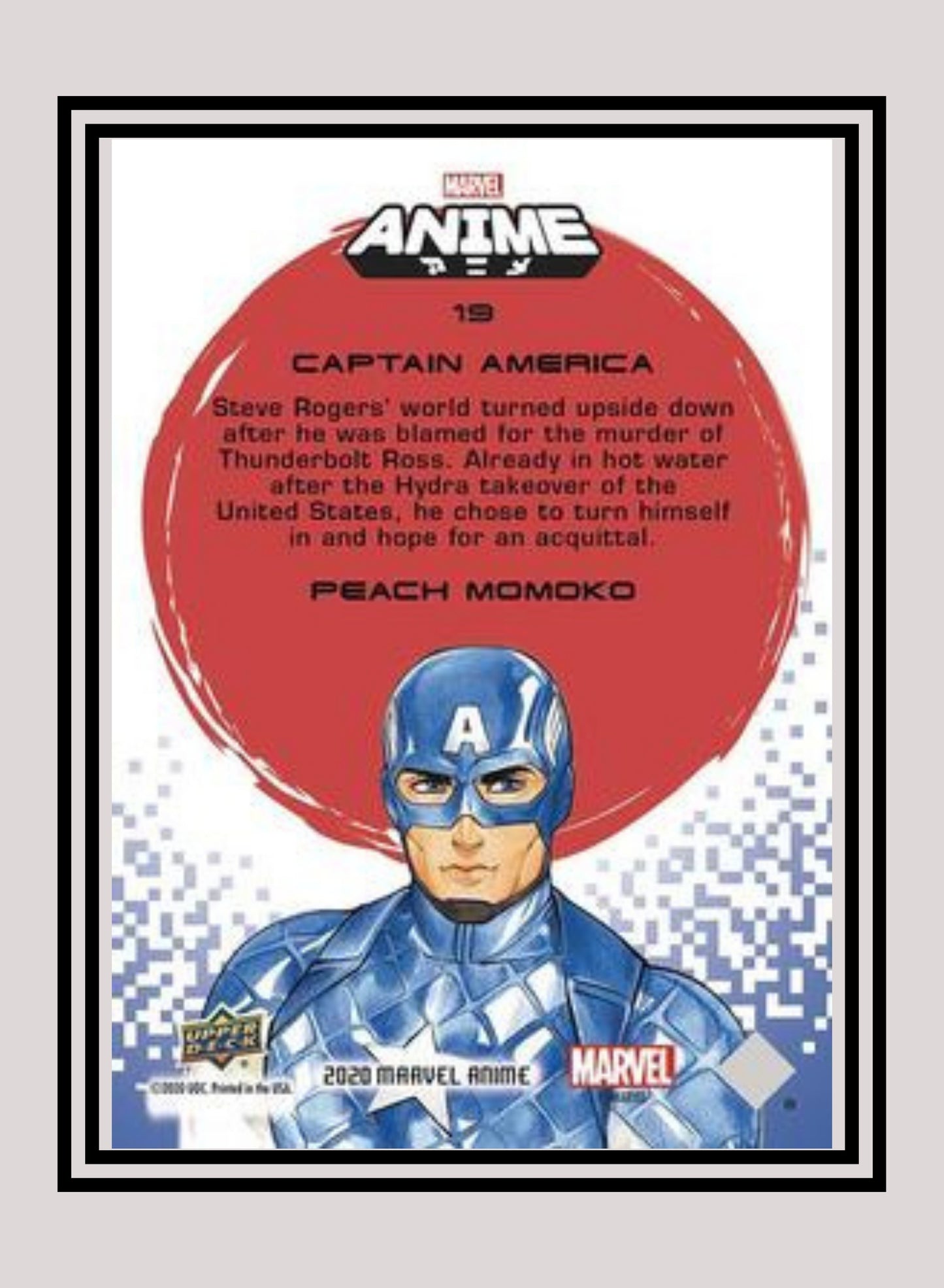 Marvel! 1x Captain America - Base (#19 - 2020 Upper Deck Marvel Anime)