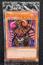 Yugioh! 1x Dark Ruler Ha Des (LART - Ultra Rare) Limited Edition