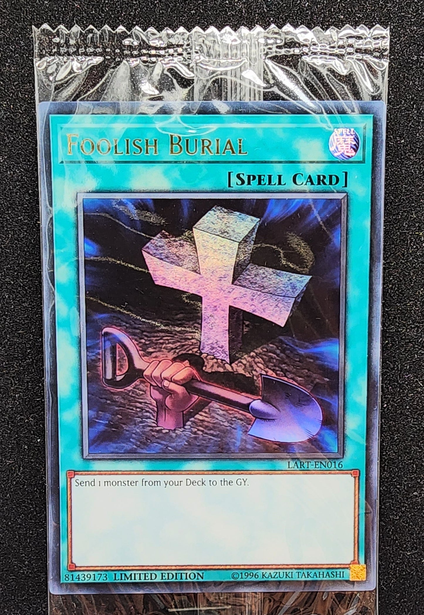 Yugioh! 1x Foolish Burial (LART - Ultra Rare) Limited Edition