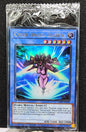 Yugioh! 1x Cyber Angel Idaten (LART - Ultra Rare) Limited Edition