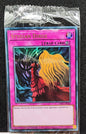 Yugioh! 1x Stygian Dirge (LART - Ultra Rare) Limited Edition