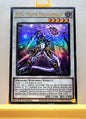 Yugioh! 1x T.G. Over Dragonar (AGOV - Ultra Rare) 1st Edition