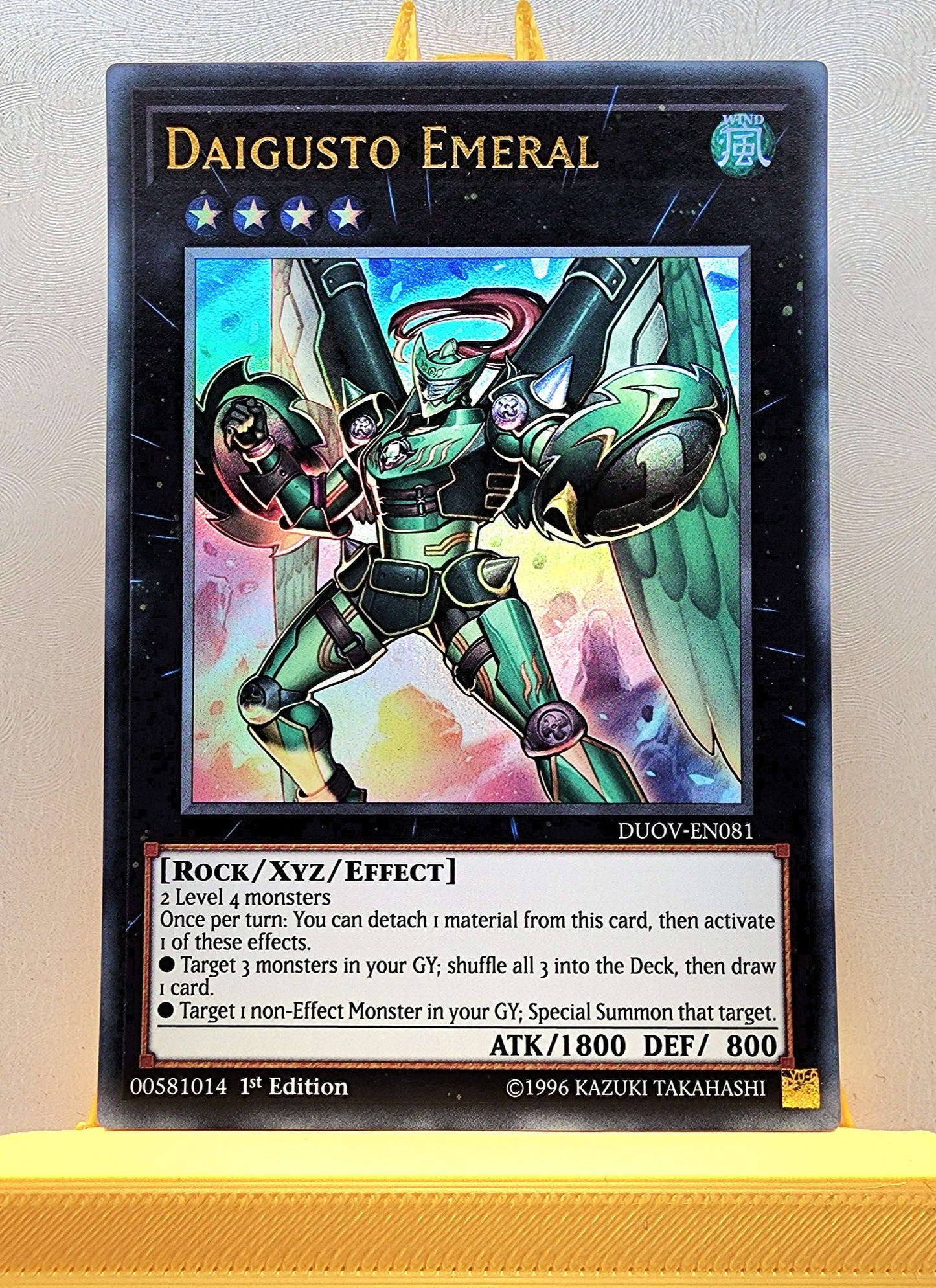 Yugioh! 1x Daigusto Emeral (DUOV - Ultra Rare) 1st Edition