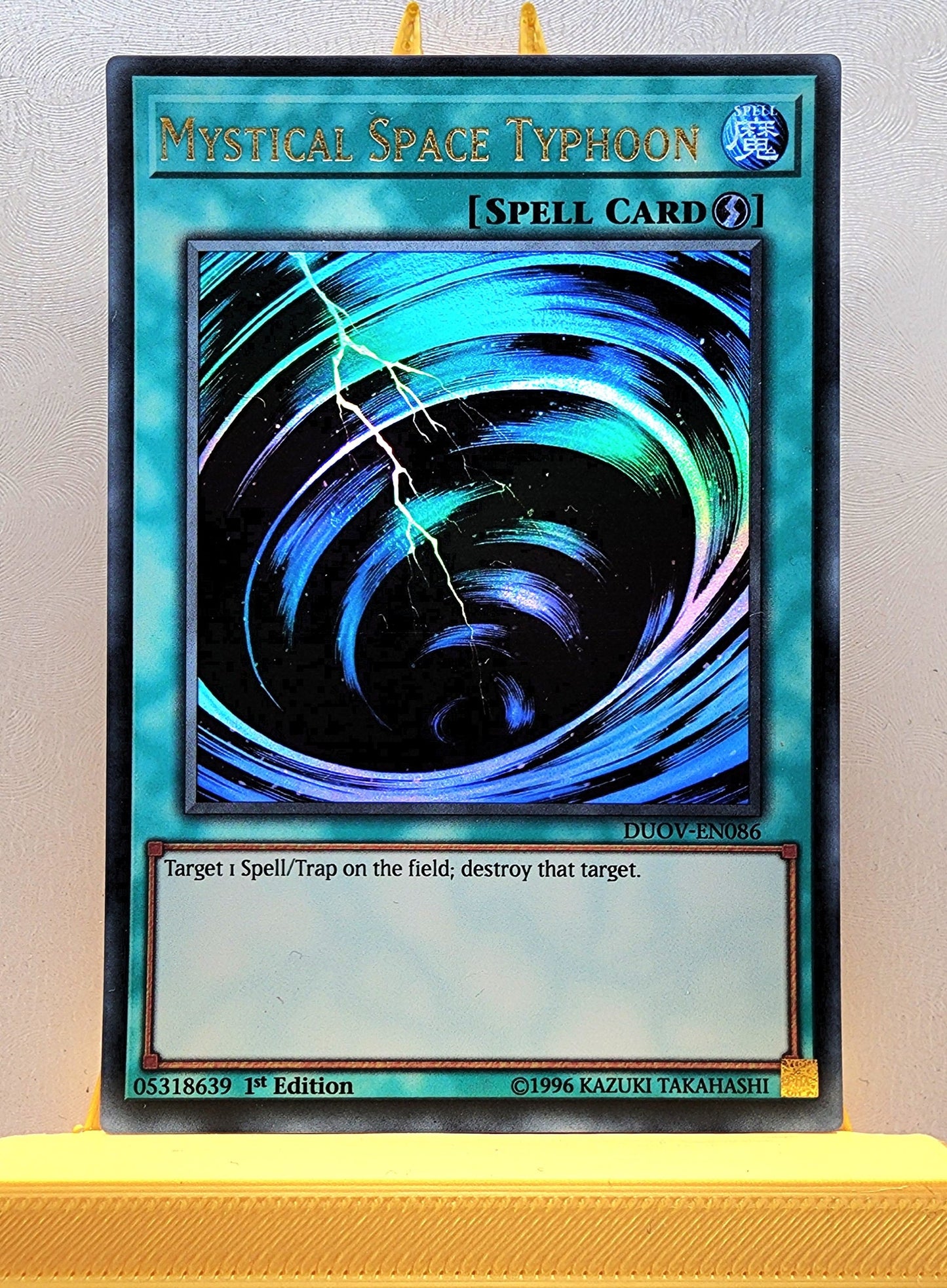 Yugioh! 1x Mystical Space Typhoon (DUOV - Ultra Rare) 1st Edition