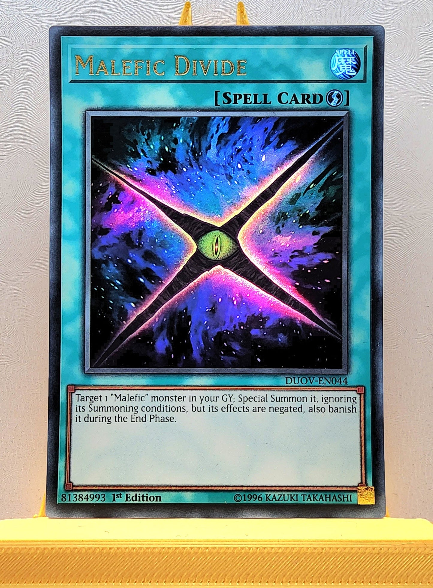 Yugioh! 1x Malefic Divide (DUOV - Ultra Rare) 1st Edition