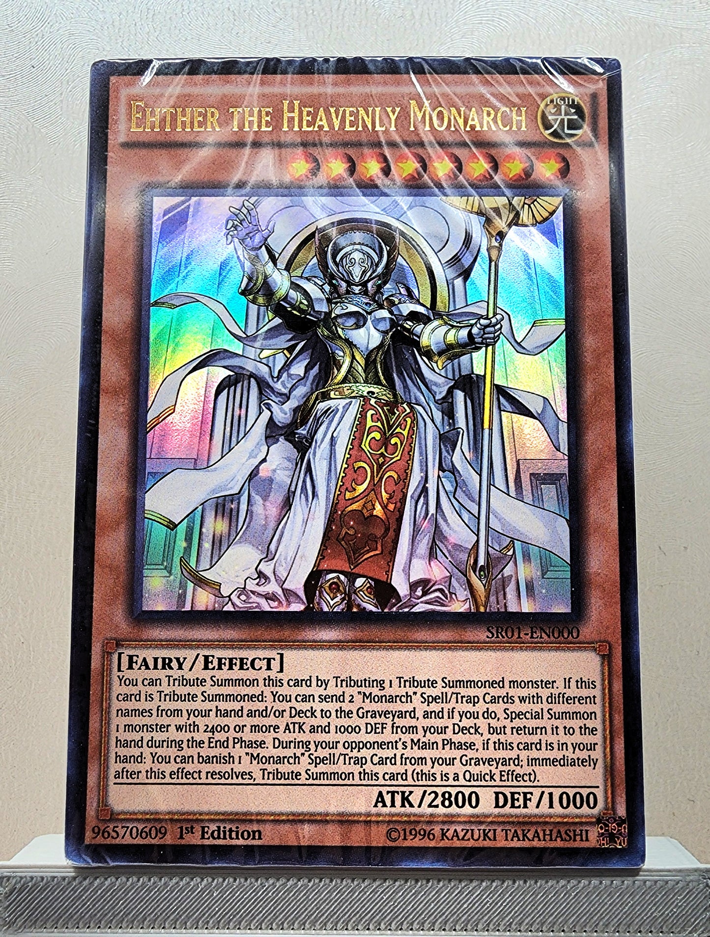 Yugioh! 1x SD Emperor of Darkness SEALED (SR01) 1st Edition