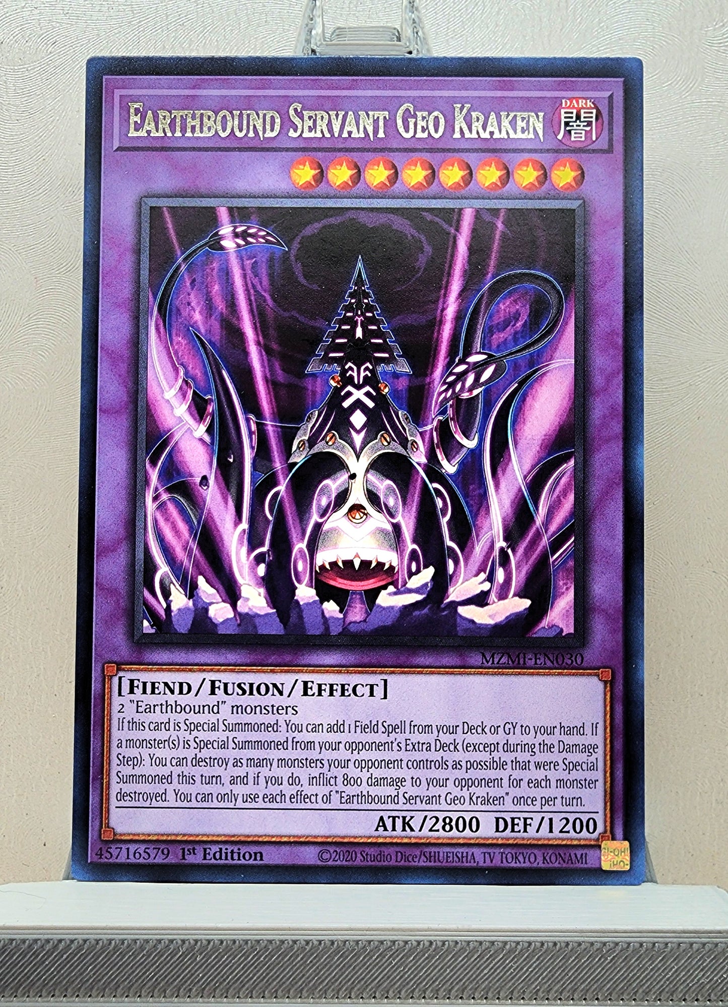 Yugioh! Maze of Millennia Singles (MZMI - Rare) 1st Edition