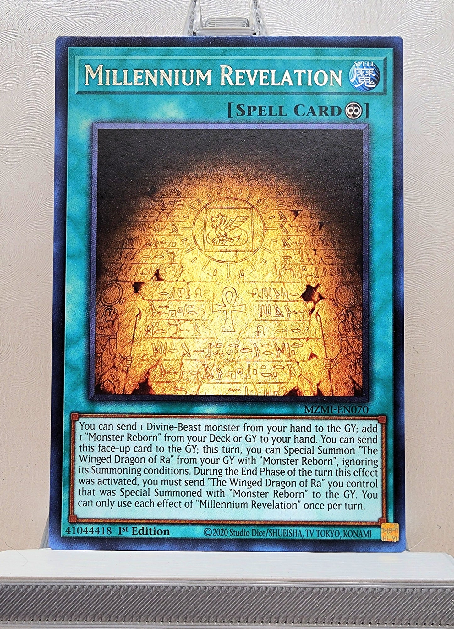 Yugioh! Maze of Millennia Singles (MZMI - Rare) 1st Edition