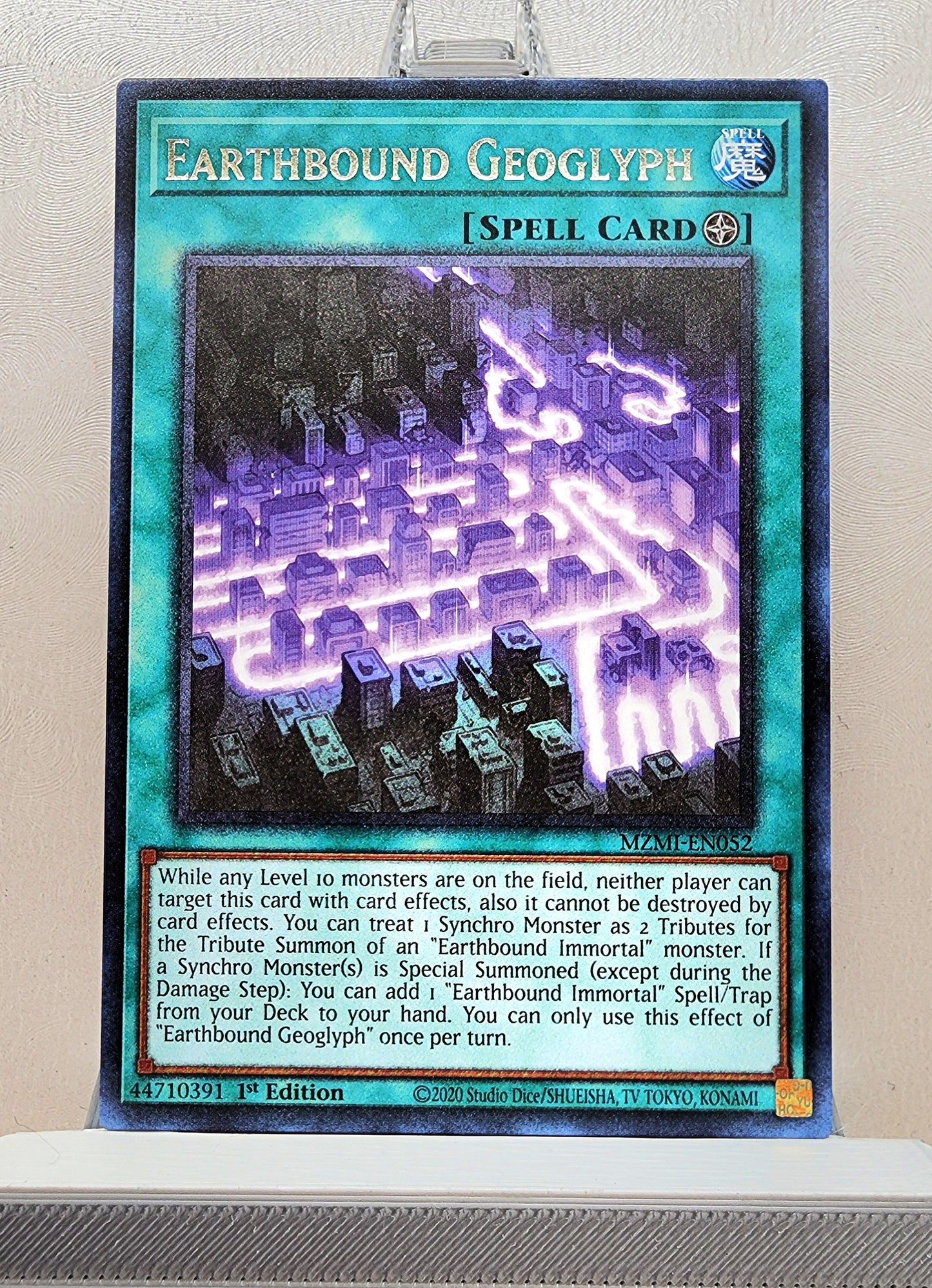 Yugioh! Maze of Millennia Singles (MZMI - Rare) 1st Edition