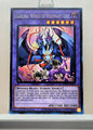 Yugioh! 1x Garura, Wings of Resonant Life (MP23 - Prismatic Secret Rare) 1st Edition