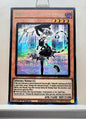 Yugioh! 1x Arianna the Labrynth Servant (MP23 - Prismatic Secret Rare) 1st Edition