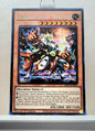 Yugioh! 1x Therion King Regulus (MP23 - Prismatic Secret Rare) 1st Edition