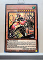 Yugioh! 1x Therion Lily Borea (MP23 - Prismatic Secret Rare) 1st Edition