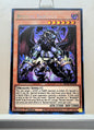 Yugioh! 1x Bystial Saronir (MP23 - Prismatic Secret Rare) 1st Edition