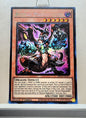 Yugioh! 1x Bystial Magnamhut (MP23 - Prismatic Secret Rare) 1st Edition