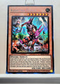 Yugioh! 1x Kashtira Fenrir (MP23 - Prismatic Secret Rare) 1st Edition