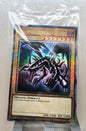 Yugioh! 1x Red-Eyes Black Dragon (TN23 - Quarter Century Secret Rare) Limited Edition