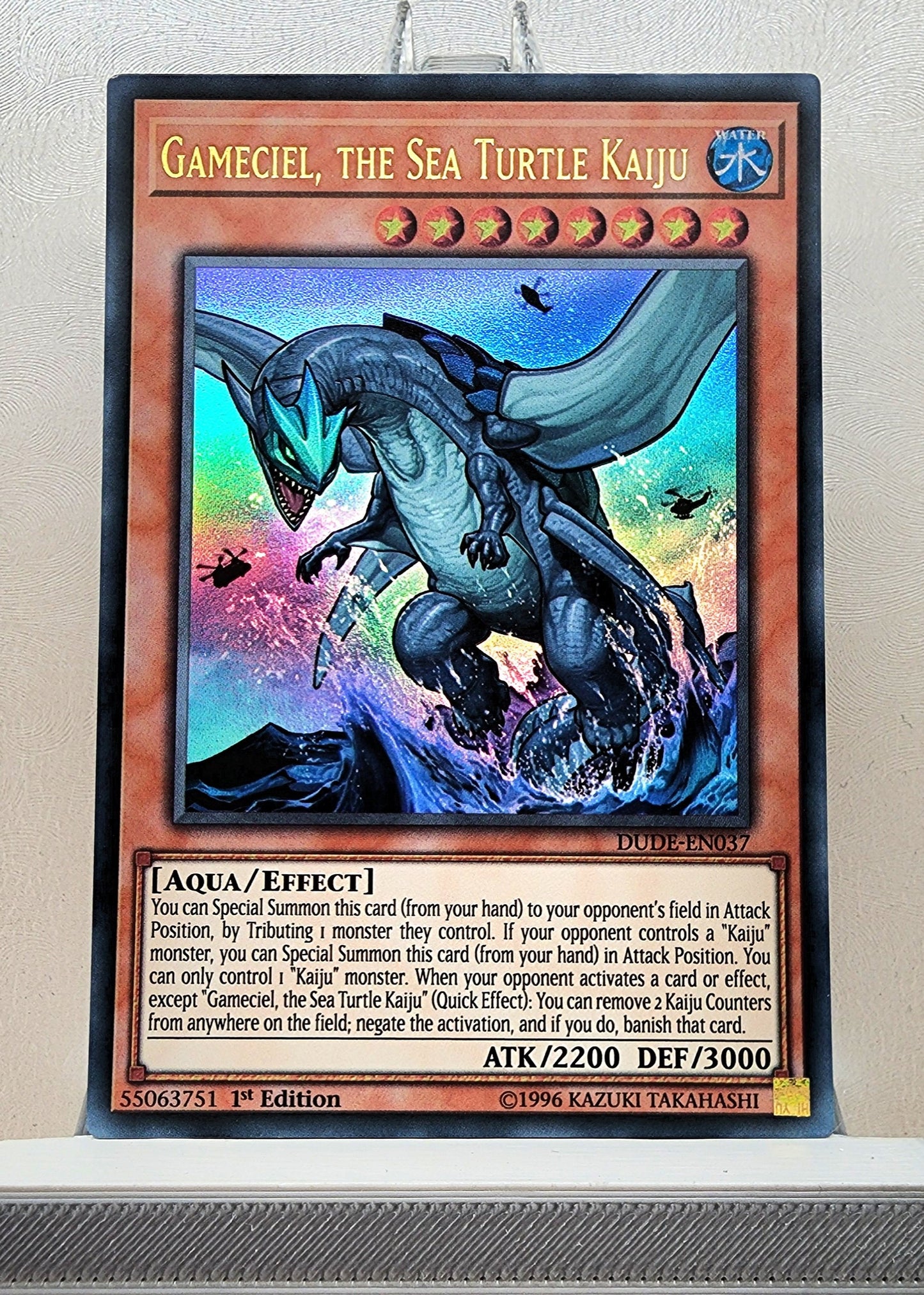 Yugioh! 1x Gameciel, the Sea Turtle Kaiju (DUDE - Ultra Rare) 1st Edition