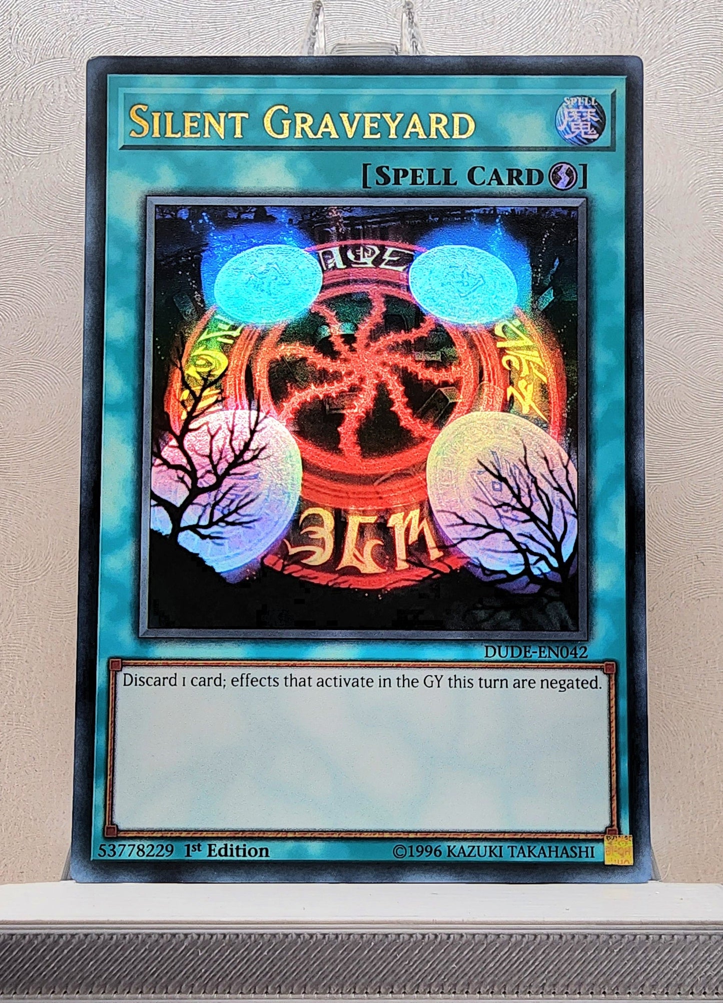 Yugioh! 1x Silent Graveyard (DUDE - Ultra Rare) 1st Edition