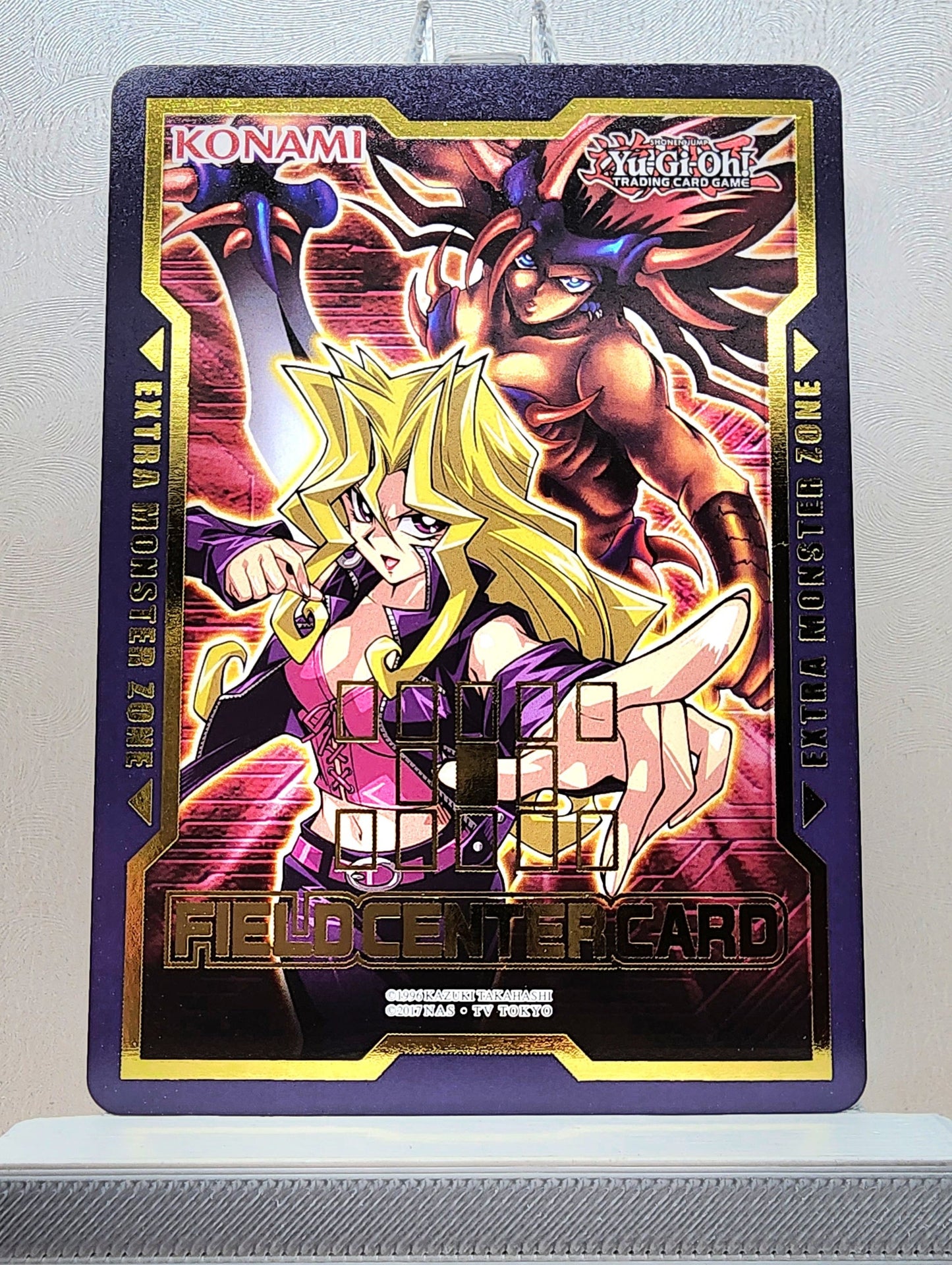 Yugioh! 1x Mai Valentine Field Center Card (DUDE)