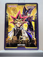 Yugioh! 1x Yami Yugi Field Center Card (DUDE)